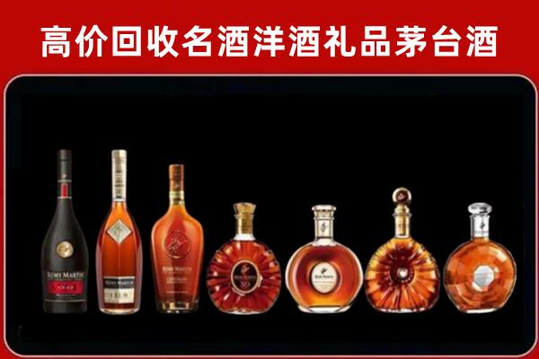 任泽回收拉菲红酒